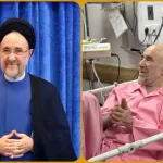 بیوگرافی سید محمد خاتمی | پنجمین رئیس‌ جمهور ایران