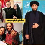 بیوگرافی الهام چرخنده + مشخصات همسر اول و دوم و سوم * نقش زیور در آوای باران