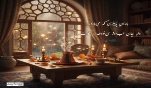 50 جمله و متن ادبی کوتاه دربارهٔ پاییز و فصل خزان