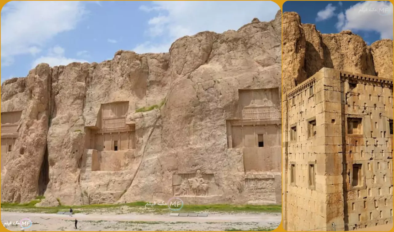 نقش رستم کجاست | آدرس و مسافت + مسیر دسترسی (راهنمای جامع سفر)