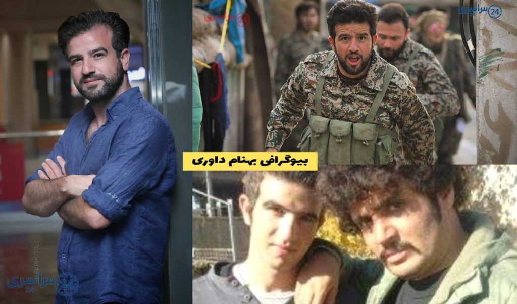 بیوگرافی بهنام داوری؛ بازیگر نقش حامد در سریال آوای باران