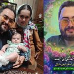 زندگی‌نامه کامل شهید علی‌ اصغر نوحی‌ طهرانی * از نخبگی تا شهادت