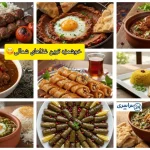 غذای شمالی + طعم طبیعت و خاطره؛ از رشت تا بندر ترکمن