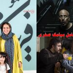 بیوگرافی سیامک صفری؛ بازیگر نقش سهند در سریال آنام