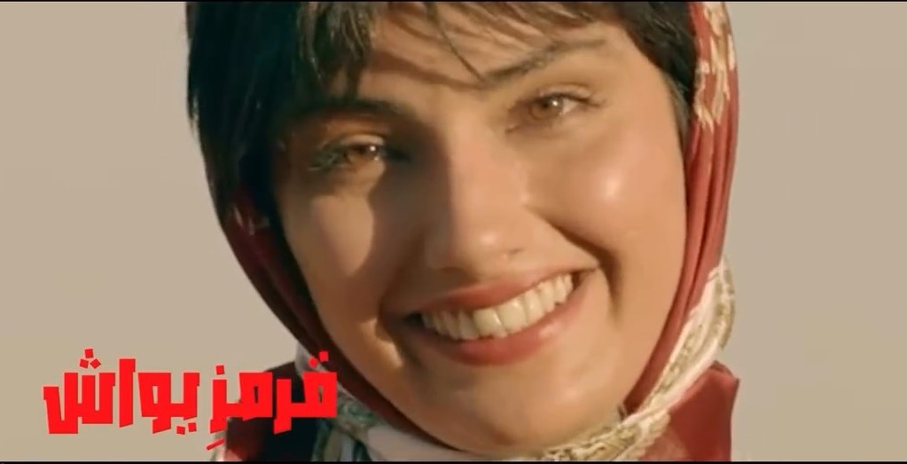 معرفی بازیگران فیلم قرمز یواش + تیزر و تاریخ اکران