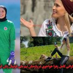بیوگرافی زهرا خواجوی؛ رکورددار کلین‌شیت و گلر تیم ملی زنان ایران