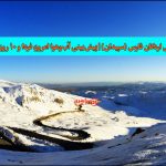 هواشناسی اردکان فارس (سپیدان) | پیش‌بینی آب‌وهوا امروز، فردا و ۱۰ روز آینده ⛅️
