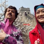 تغییر چهره چوچانگ پایتخت بعد از ۱۲ سال (زن چینی ارسطو)