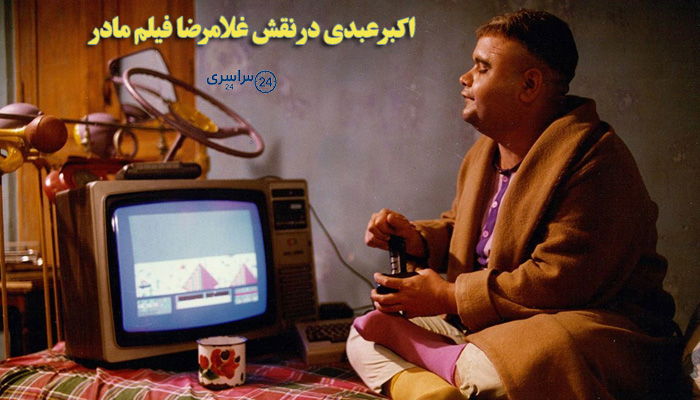 بازیگران فیلم مادر