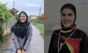ماجرای ناپدید شدن ستایش عبداللهی؛ از نگرانی تا نفس راحت