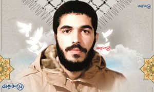 چرا ابراهیم از تدریس عربی در یک مدرسه راهنمایی بیرون آمد