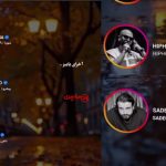 دانلود ریمیکس سورنا، پیشرو، ناجی و صادق | قفلی و سنگین