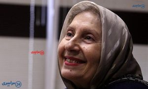 درگذشت شیرین یزدان‌ بخش + علت فوت |‌ بیوگرافی کوتاه
