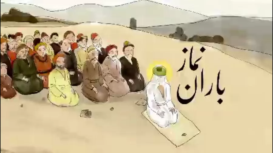 نقاشی نماز باران کلاس چهارم آسان | نقاشی های زیبا و ساده