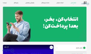 اعتبار نوپی فرهنگیان چیست و چطور آن را بگیریم؟