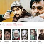 معرفی کامل فیلم پادزهر (۱۳۷۲)؛ داستان، بازیگران، عوامل