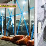آموزش واقعی چسب زدن پنجره‌ ها در زمان جنگ و بمباران