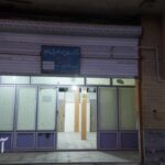کلینیک ترک اعتیاد آفتاب ایرانشهر