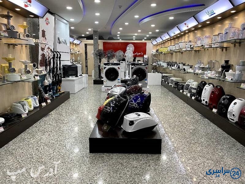 نمایندگی پارس خزر غرب تهران
