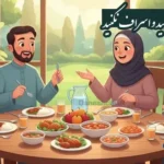 انشا در مورد بخورید و بیاشامید و اسراف نکنید