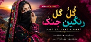 دانلود آهنگ به حال قلبم نگاه کن ببین امسال چی کشیدم از میرا هوش مصنوعی ورژن کنسرت با کیفیت 320