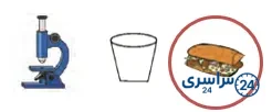 کاربرگهی شمارهی 17 نقشهی مدرسه