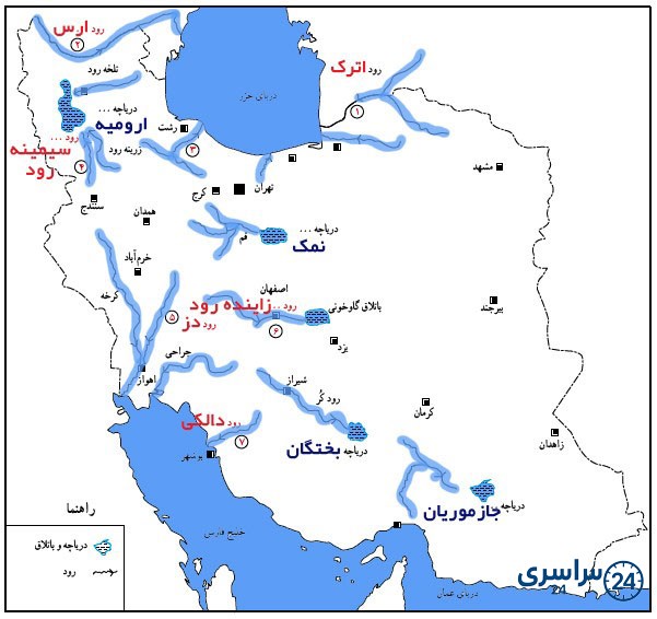 جواب کاربرگه شماره 11 درس چهاردهم مطالعات هفتم
