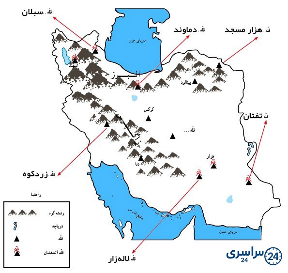 جواب کاربرگه شماره 4 درس دهم مطالعات هفتم