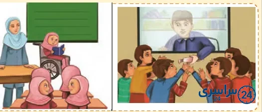 سؤال صفحه 77 مطالعات سوم
