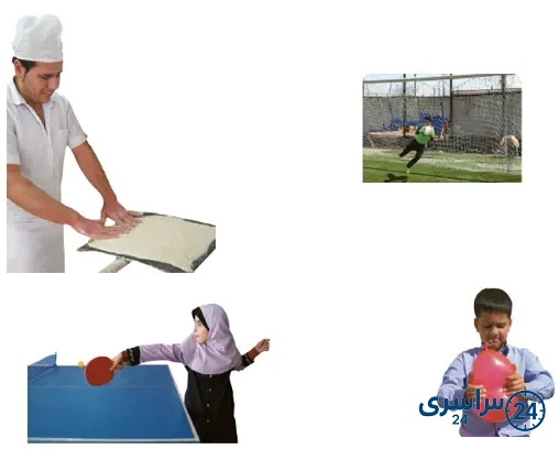 جواب سؤالات صفحه 82 علوم سوم
