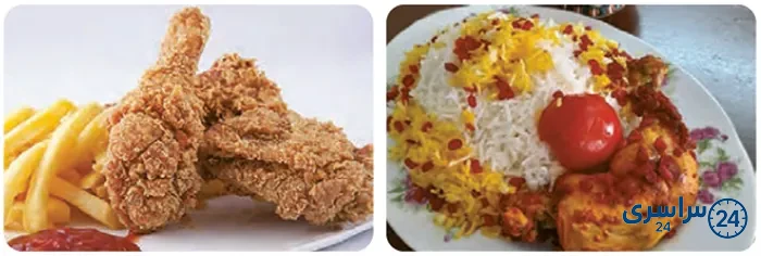 جواب گفتوگو صفحه 21 علوم سوم