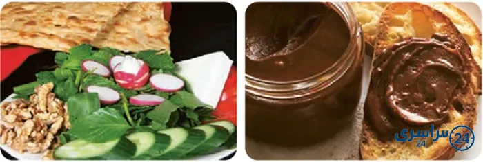 جواب گفتوگو صفحه 21 علوم سوم
