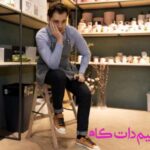 دعای باز شدن کار بسته شده