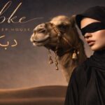 دانلود آهنگ DABKE از Quantum Pro عربی ریمیکس دیپ هاوس ورژن اینستا