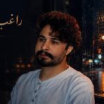 دانلود آهنگ وداع از راغب برای رهبر شهید