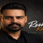 آهنگ بعد من مدیونی سیاه بکیده ور از روح الله کرمی