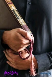 بهترین آیه قرآن برای استجابت قطعی دعا، اجابت دعا فوری تضمینی با این آیه ها انشاءلله!