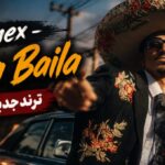 آهنگ Baila Baila از Hamex بایلا بایلا سنیوریتا ترند