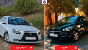 مقایسه شاهین با دنا پلاس توربو
