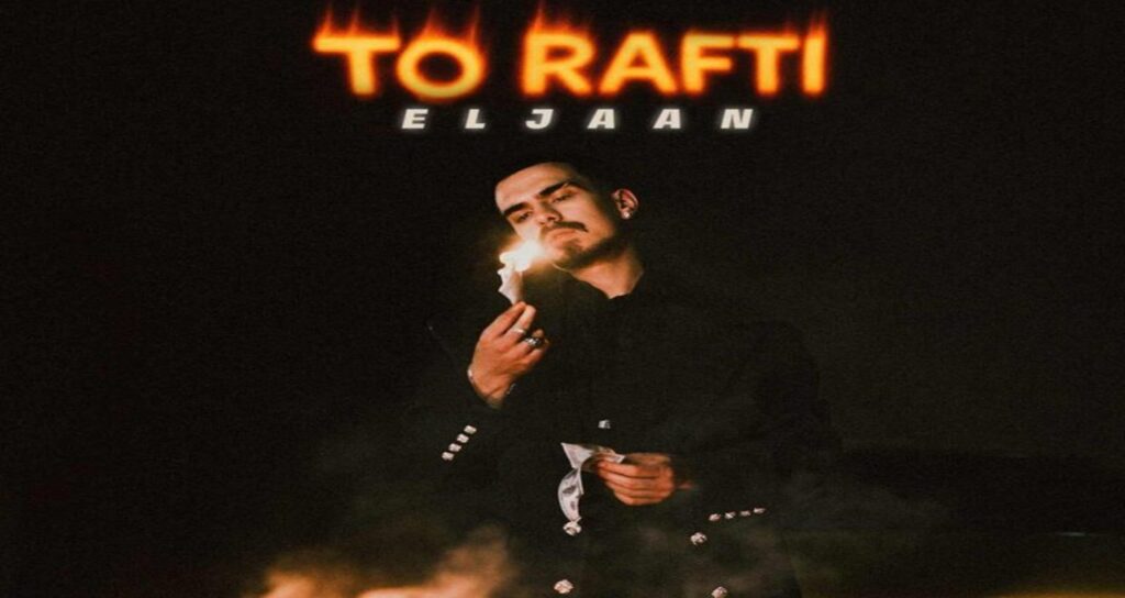 آهنگ تو رفتی از الجان
