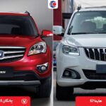 مقایسه چانگان cs35 با هایما s7