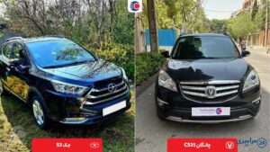 مقایسه چانگان cs35 با جک s3، کراس اوورهای چینی