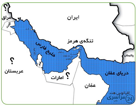 جواب کاربرگه 21 درس هفدهم مطالعات ششم