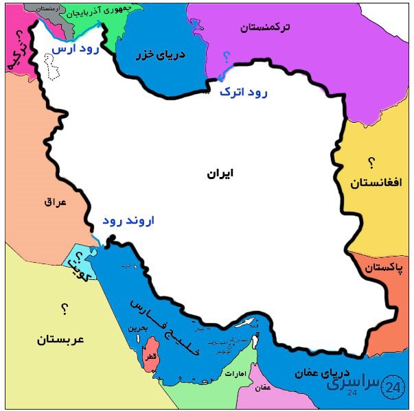 جواب کاربرگه 24 درس نوزدهم مطالعات ششم