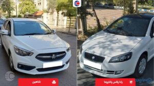 مقایسه رانا پلاس سقف شیشه ای و شاهین