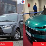 مقایسه دنا پلاس با ریرا
