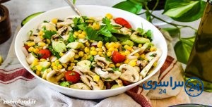 نکات مهم برای تهیه سالاد قارچ و ذرت