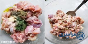 مواد لازم برای تهیه سالاد یونانی با مرغ