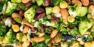 طرز تهیه سالاد لوبیا چیتی