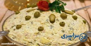 طرز تهیه سالاد الویه